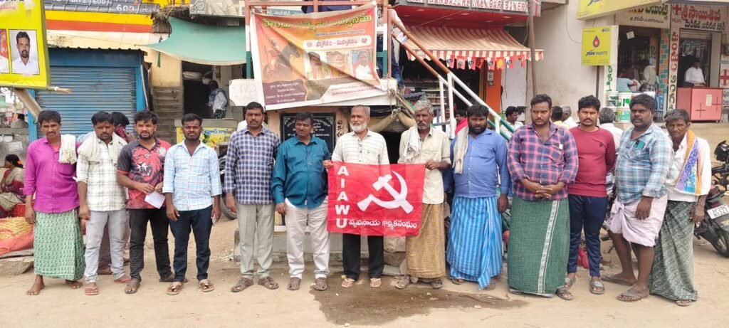 పేదలపై దాడిని రాజ్యాంగ స్ఫూర్తితో అడ్డుకుందాం