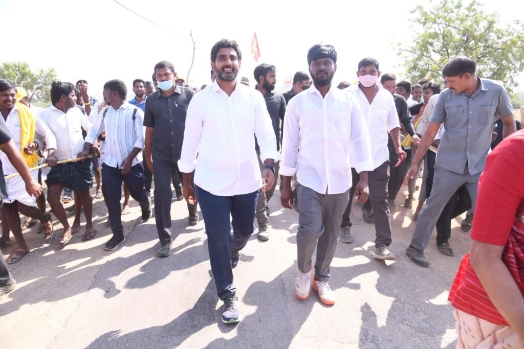 రాష్ట్ర రాజకీయాల్లో గేమ్‌ ఛేంజర్‌: ‘యువగళం’ పాదయాత్రకు మూడేళ్లు