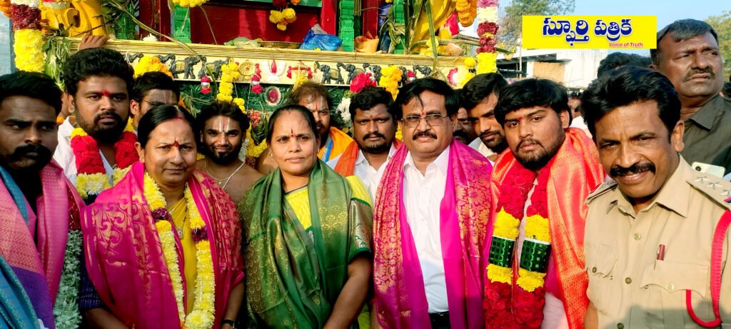 కప్పట్రాళ్ల రిజర్వ్ ఫారెస్ట్‌లో భక్తిశ్రద్ధల మధ్య ఘనంగా రథోత్సవం