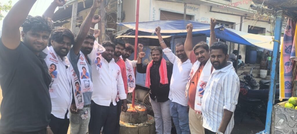 హోళగుందలో ఘనంగా జనసేన పార్టీ ఆవిర్భావ దినోత్సవం