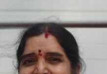 మహిళ మారితే కుటుంబం మారుతుంది… సమాజం మారుతుంది