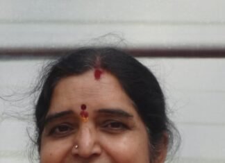 మహిళ మారితే కుటుంబం మారుతుంది… సమాజం మారుతుంది