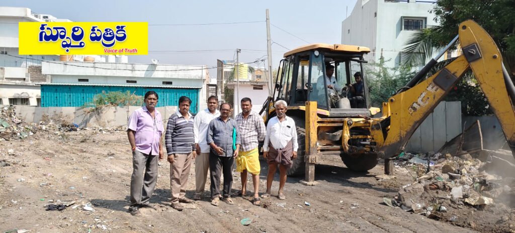 వాల్మీకి గుడి పరిసరాల్లో శుభ్రత కార్యక్రమం