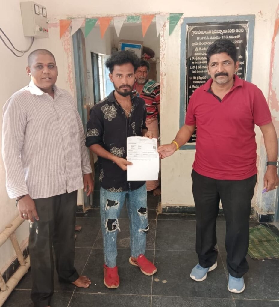 పన్నులు సకాలంలో చెల్లిస్తేనే గ్రామాభివృద్ధి సాధ్యం