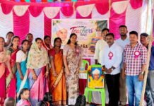 విద్యార్థుల భవిష్యత్తును తీర్చిదిద్దేది ఉపాధ్యాయులే